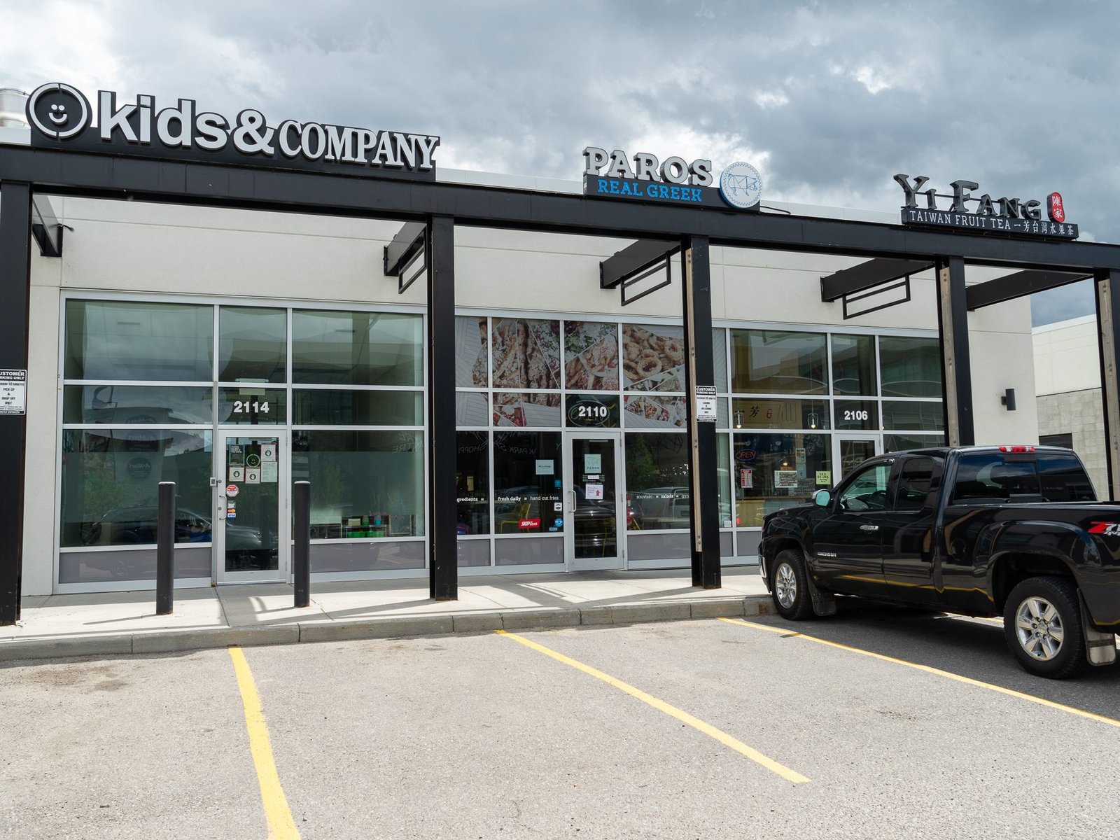 Royal Oak Take Out Restaurants